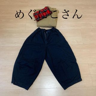 ハーベスティパンツ(その他)