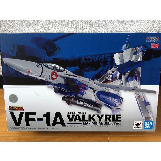 【DX超合金】 VF-1A バルキリー マクシミリアン・ジーナス機