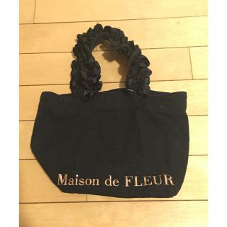 メゾンドフルール(Maison de FLEUR)のmaison de fleur(トートバッグ)