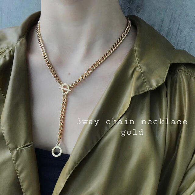 Ameri VINTAGE(アメリヴィンテージ)の再入荷　3way chain necklace gold レディースのアクセサリー(ネックレス)の商品写真