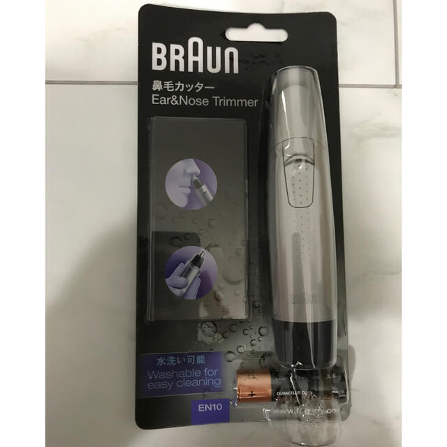 BRAUN(ブラウン)のブラウン メンズグルーミング エチケットカッター EN10  1台 コスメ/美容のメイク道具/ケアグッズ(眉・鼻毛・甘皮はさみ)の商品写真