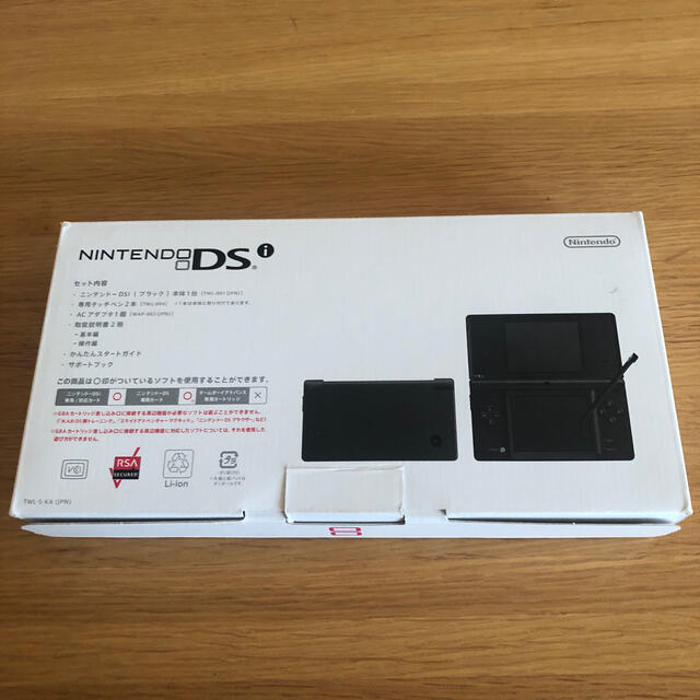 ニンテンドーDS(ニンテンドーDS)の【新品未開封】Nintendo DS i ブラック エンタメ/ホビーのゲームソフト/ゲーム機本体(携帯用ゲーム機本体)の商品写真