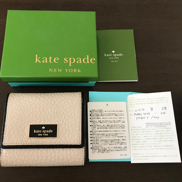 kate spade new york(ケイトスペードニューヨーク)のkate spade 財布 レディースのファッション小物(財布)の商品写真