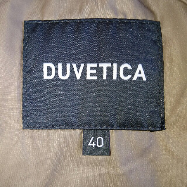 DUVETICA(デュベティカ)のダウン DUVETICA デュベティカ THIASEI ティアセイ レディースのジャケット/アウター(ダウンコート)の商品写真