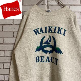 ヘインズ(Hanes)の90s 古着 ヘインズ スウェット ビッグシルエット ゆるだぼ(スウェット)