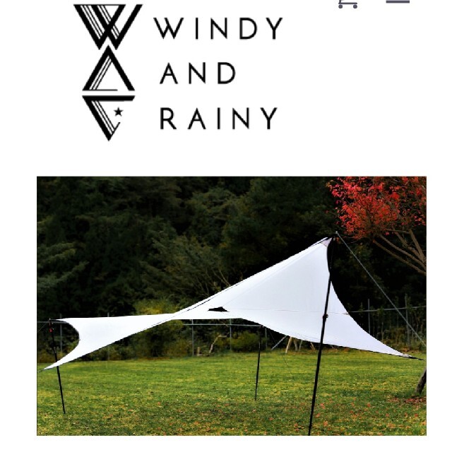 新品レア　WINDY AND RAINY スターライトタープUL　スノーピーク