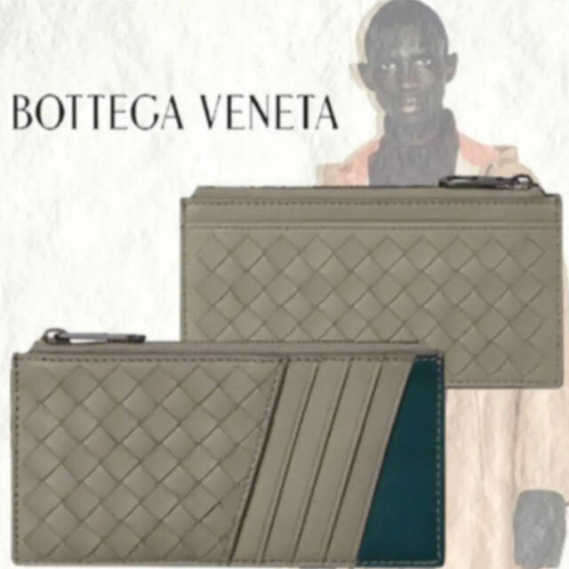 Bottega Veneta(ボッテガヴェネタ)のボッテガヴェネタ  カードケース メンズのファッション小物(折り財布)の商品写真