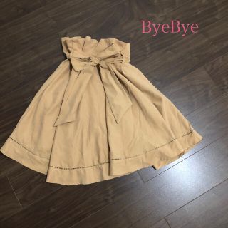 バイバイ(ByeBye)のByeBye   フレアスカート　ベージュ(ひざ丈スカート)