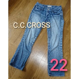 シーシークロス(C.C.†CROSS)のC.C.CROSS  スキニー デニム パンツ   22インチ(デニム/ジーンズ)