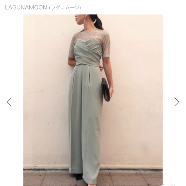 LagunaMoon(ラグナムーン)のLAGUNAMOON LADYクロスベアパンツドレス（ミント） レディースのパンツ(オールインワン)の商品写真