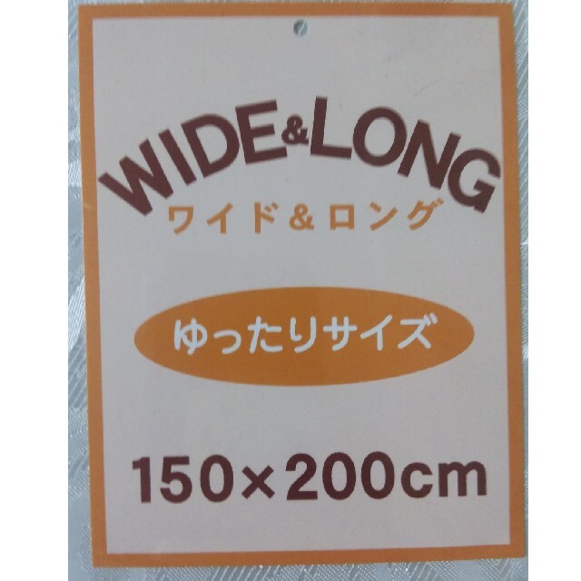 西川(ニシカワ)の【新品】布団 Best Collection シルク 混肌布団 シングル用   インテリア/住まい/日用品の寝具(布団)の商品写真