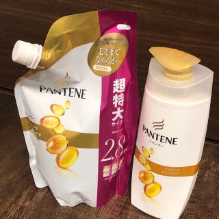 エスティローダー(Estee Lauder)の《 専用商品 》  ❌ 購入不可 ❌(その他)