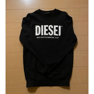 ディーゼル(DIESEL)のディーゼル♡トレーナー(トレーナー/スウェット)