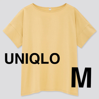 ユニクロ(UNIQLO)のユニクロ　マーセライズコットンボートネックT(Tシャツ(半袖/袖なし))