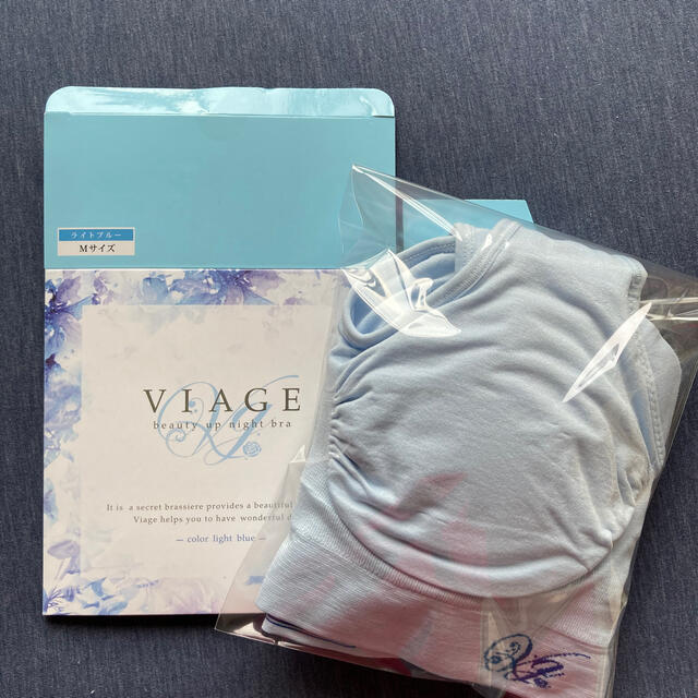 【新品】ヴィアージュ　ナイトブラ VIAGE  ライトブルー　Mサイズ レディースの下着/アンダーウェア(ブラ)の商品写真