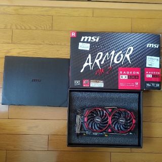 週末値下　MSI Radeon RX580 ARMOR MK2 8G OC　中古(PCパーツ)