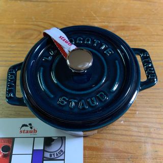 ストウブ(STAUB)の ストウブ (staub ) ピコ・ココット ラウンド 10cm (鍋/フライパン)