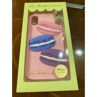 ラデュレ スマホの通販 32点 Ladureeを買うならラクマ ラデュレ スマホの通販 32点 Ladureeを買うならラクマ