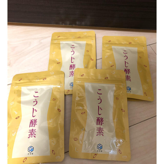 こうじ酵素 コスメ/美容のダイエット(ダイエット食品)の商品写真