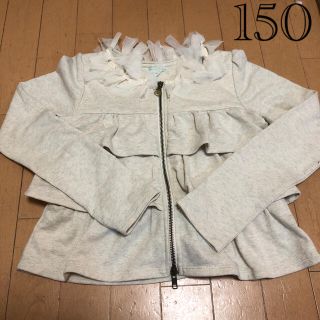 トッカ(TOCCA)の(未使用に近い)トッカ150薄手トレーナー生地ジャケット(ジャケット/上着)