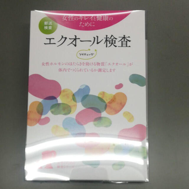 大塚製薬(オオツカセイヤク)の【新品未開封】エクオール検査キット コスメ/美容のボディケア(その他)の商品写真