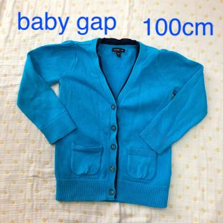 ベビーギャップ(babyGAP)のbaby gap 100cm オシャレなカーディガン(カーディガン)