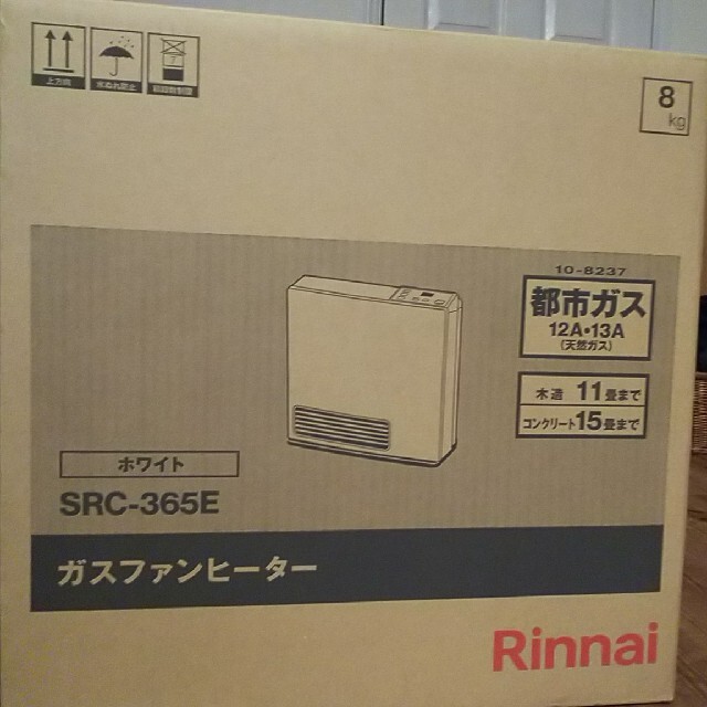 とっておきし新春福袋 Rinnai SRC-365E 都市ガスファンヒーター