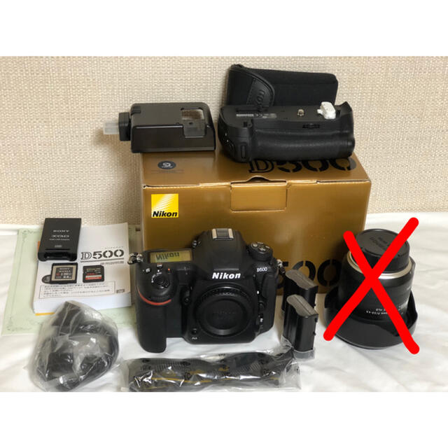 Nikon - D500セット