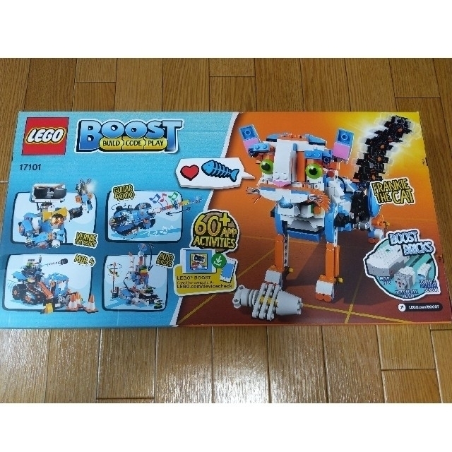Lego - 【新品未開封】LEGO レゴブースト クリエイティブボックス ...