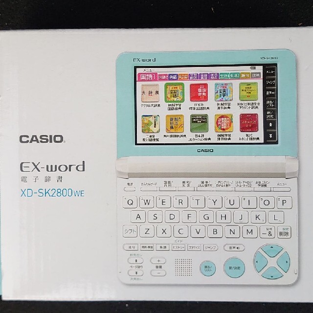 CASIO XD-SK2800WEカシオ 電子辞書 エクスワード 小学生高学年 【大