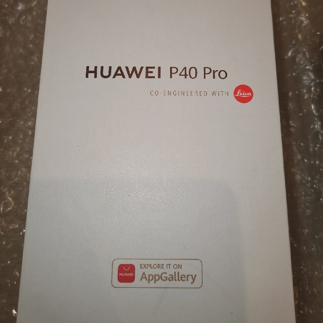 HUAWEI P40 PRO 5G,8GB256GB,DUAL SIMフリー 【お気にいる】 37230円