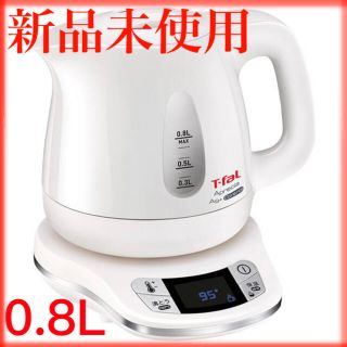 ティファール(T-fal)のT−FAL ティファール 電気ケトル コンパクト 0.8L KO6201JP(電気ケトル)