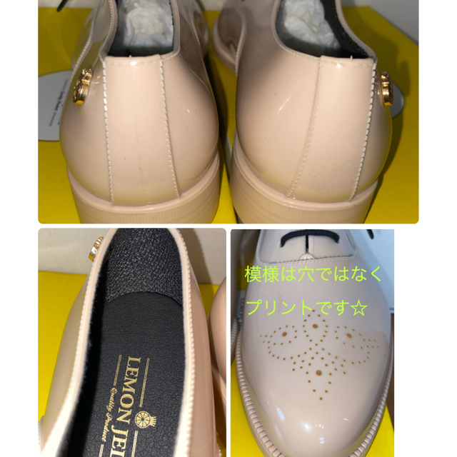LEMON JELLY JENY　レインシューズLOW　ベージュ　サイズ39 レディースの靴/シューズ(レインブーツ/長靴)の商品写真