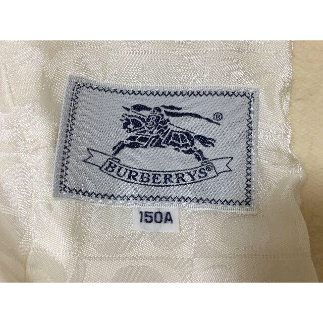 BURBERRY(バーバリー)の美品BURBERRYバーバリー♪お衿ファー付きウールコート150 キッズ/ベビー/マタニティのキッズ服女の子用(90cm~)(コート)の商品写真