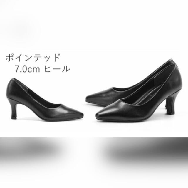 【 未使用 】パンプス ( ポインテッドトゥ ) レディースの靴/シューズ(ハイヒール/パンプス)の商品写真