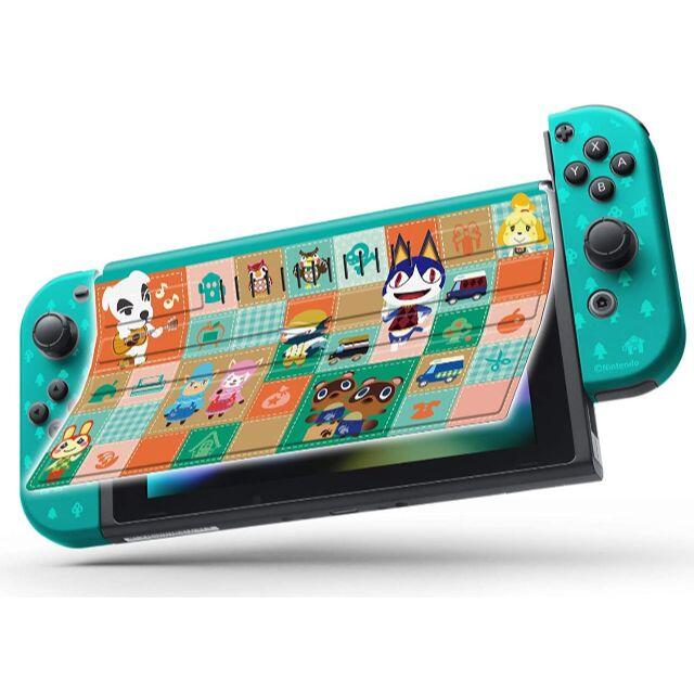 Nintendo Switch(ニンテンドースイッチ)の【新品・未開封】Nintendo Switch きせかえセット(どうぶつの森) エンタメ/ホビーのゲームソフト/ゲーム機本体(その他)の商品写真