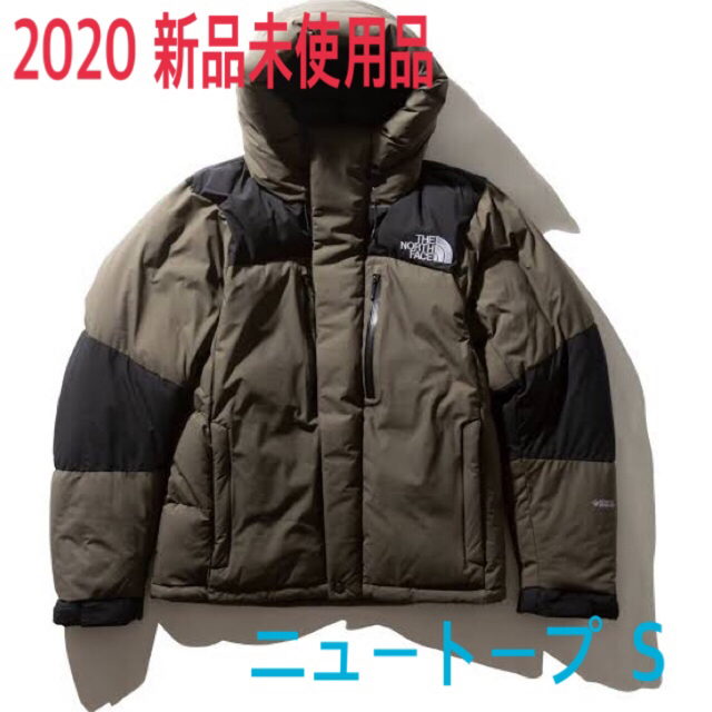 THE NORTH FACE バルトロライトジャケット