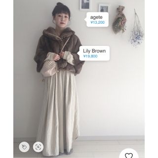 ロキエ(Lochie)のfur coat(毛皮/ファーコート)