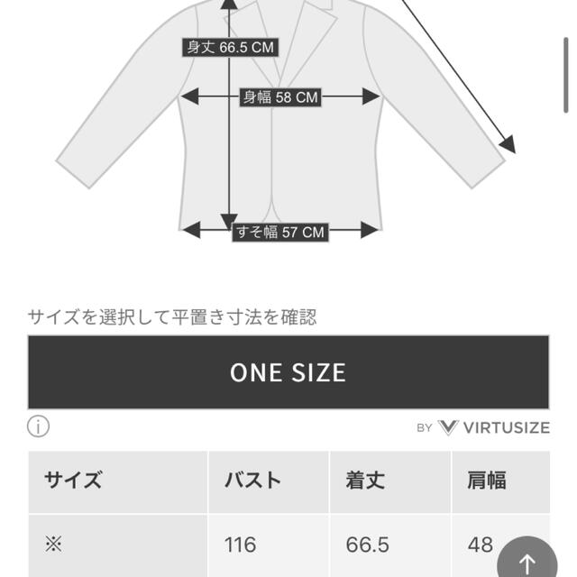 as know as de base - 新品アズノウアズドゥバズ☆ボアリバーシブルの ...