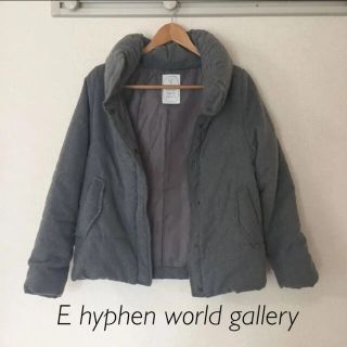 イーハイフンワールドギャラリー(E hyphen world gallery)の中綿アウター(その他)