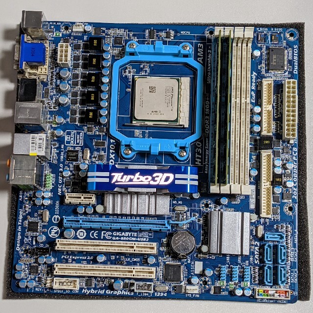 GA-880GM-USB3 CPU・メモリーセット