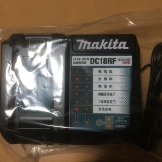 マキタ(Makita)のマキタ　急速充電器　DC18RF 新品(その他)