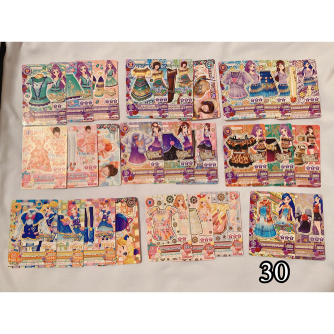 アイカツ!(アイカツ)のアイカツカード バラ売り エンタメ/ホビーのアニメグッズ(カード)の商品写真