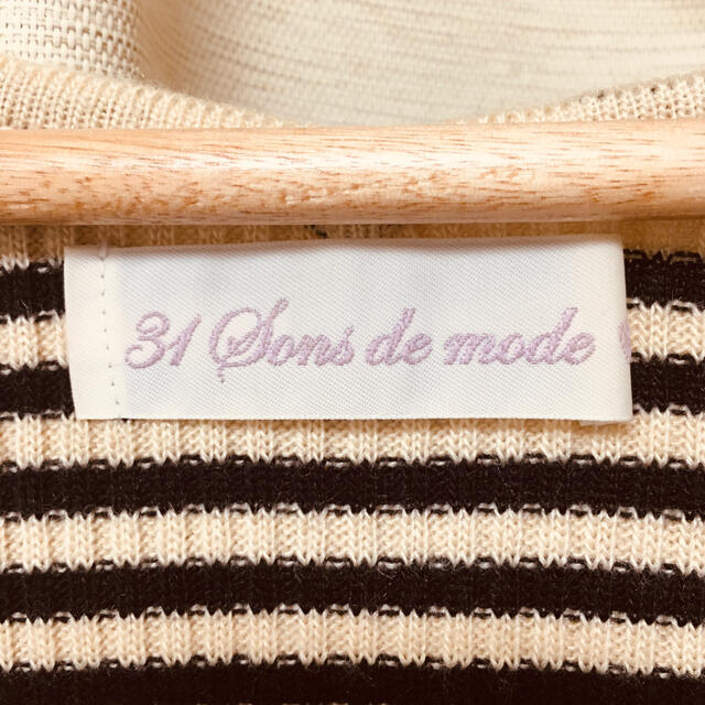 31 Sons de mode(トランテアンソンドゥモード)の31 Sons de mode リボンニット レディースのトップス(ニット/セーター)の商品写真