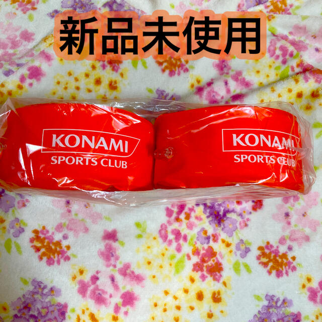 KONAMI(コナミ)のコナミ　スイムフィックス スポーツ/アウトドアのスポーツ/アウトドア その他(マリン/スイミング)の商品写真