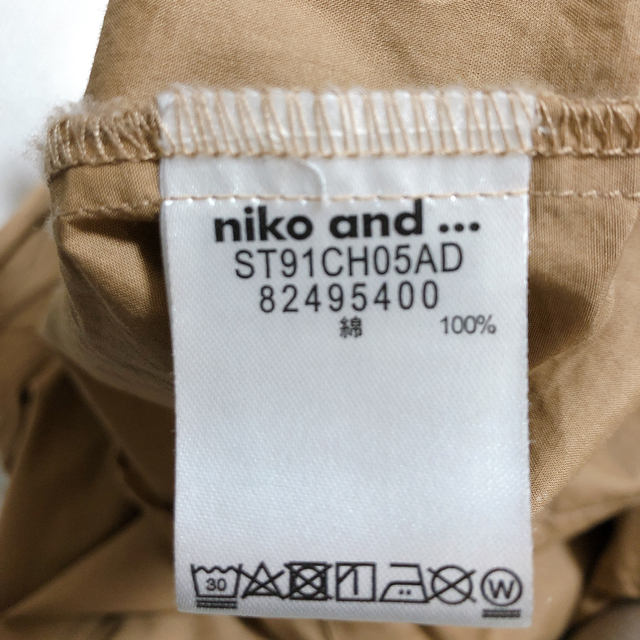 niko and...(ニコアンド)のにこちゃん様専用　ニコアンドシャツワンピ レディースのワンピース(ロングワンピース/マキシワンピース)の商品写真