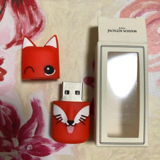 メゾンキツネ(MAISON KITSUNE')の【けいさんへ】未使用　メイソンキツネ　USBメモリー　(4G)(その他)