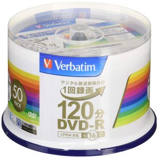 ミツビシケミカル(三菱ケミカル)の録画　DVD HDD 録画用DVD DVD-R 16倍速 120分 新品未使用(DVDレコーダー)