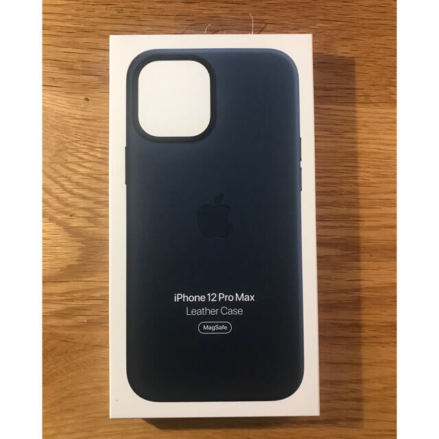 IPhone 12 Pro Max Leather Case Magesafe