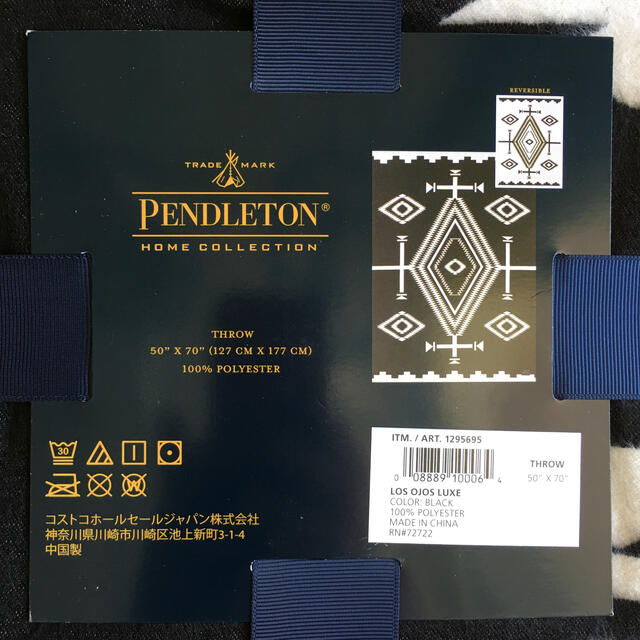 PENDLETON(ペンドルトン)の【送料込み】ペンドルトン 大判サイズひざ掛け スローケット 黒 インテリア/住まい/日用品のインテリア/住まい/日用品 その他(その他)の商品写真